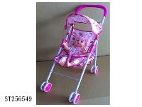 ST256549 - DOLL SET