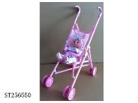 ST256550 - DOLL SET