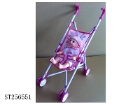 ST256551 - DOLL SET