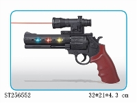 ST256552 - IR GUN WIHT COLORED FLASH AND SOUND
