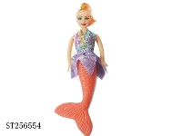 ST256554 - 24CM SEA-MAID