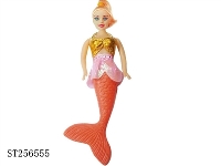 ST256555 - 24CM SEA-MAID