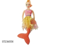 ST256556 - 24CM EMPTY BODY MERMAID (MIXED KINDS)