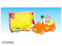ST256566 - B/O CAR