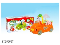 ST256567 - B/O CAR