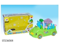 ST256568 - B/O CAR