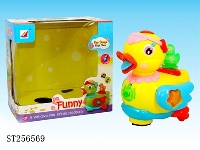 ST256569 - B/O CARTOON DUCK