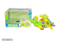 ST256571 - B/O TURTLES