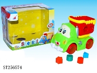 ST256574 - B/O CONSTRUCTION TRUCK