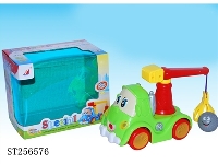 ST256576 - B/O CONSTRUCTION TRUCK