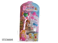 ST256606 - DECORATION SET