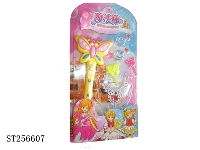 ST256607 - DECORATION SET