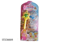 ST256608 - DECORATION SET