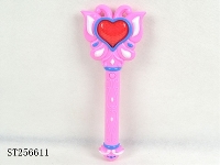 ST256611 - DECORATION SET