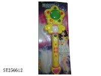 ST256612 - DECORATION SET