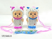 ST256616 - SHEEP MOBILE