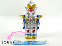 ST256619 - ARMOR MOBILE