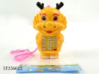 ST256622 - DRAGON MOBILE