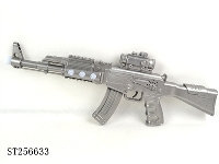 ST256633 - 闪光枪