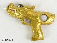 ST256634 - B/O GUN WITH FLASH