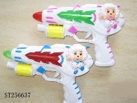 ST256637 - B/O GUN