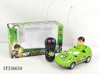 ST256639 - 2/W R/C CAR