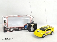 ST256647 - 4/W R/C CAR