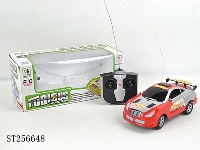 ST256648 - 4/W R/C CAR