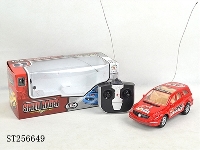 ST256649 - 4/W R/C CAR