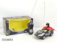 ST256653 - 2/W R/C CAR
