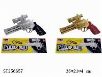 ST256657 - IR GUN WIHT COLORED FLASH AND SOUND