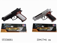 ST256661 - IR GUN SET