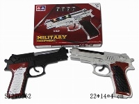 ST256662 - IR GUN SET
