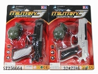 ST256664 - IR GUN SET