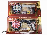 ST256665 - IR GUN SET