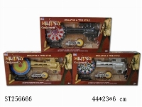 ST256666 - IR GUN SET