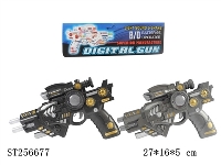 ST256677 - DRIVEN ELECTRIC GUN FOR LIGHTING , MUSIC , INFRARED