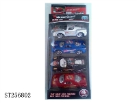 ST256802 - PULL BACK CAR