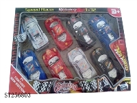 ST256803 - PULL BACK CAR