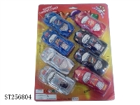 ST256804 - PULL BACK CAR