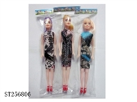 ST256806 - DOLL