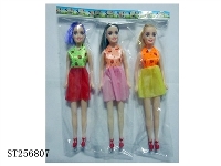 ST256807 - DOLL