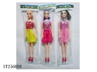 ST256808 - DOLL
