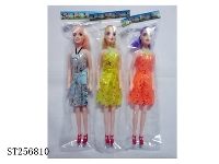 ST256810 - DOLL