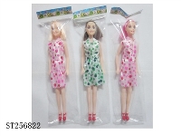 ST256822 - DOLL