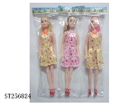 ST256824 - DOLL