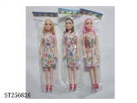 ST256826 - DOLL
