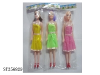 ST256829 - DOLL