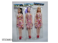 ST256831 - DOLL