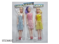 ST256837 - DOLL